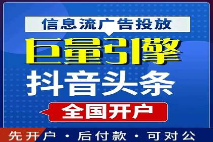 百度推广公司案例解读：如何实现低成本高回报