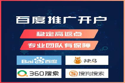 竞价排名案例：优化广告预算分配