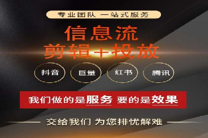 时尚品牌如何运用SEM营销推广提升销售额