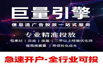 揭秘开户高返点：真实案例分享